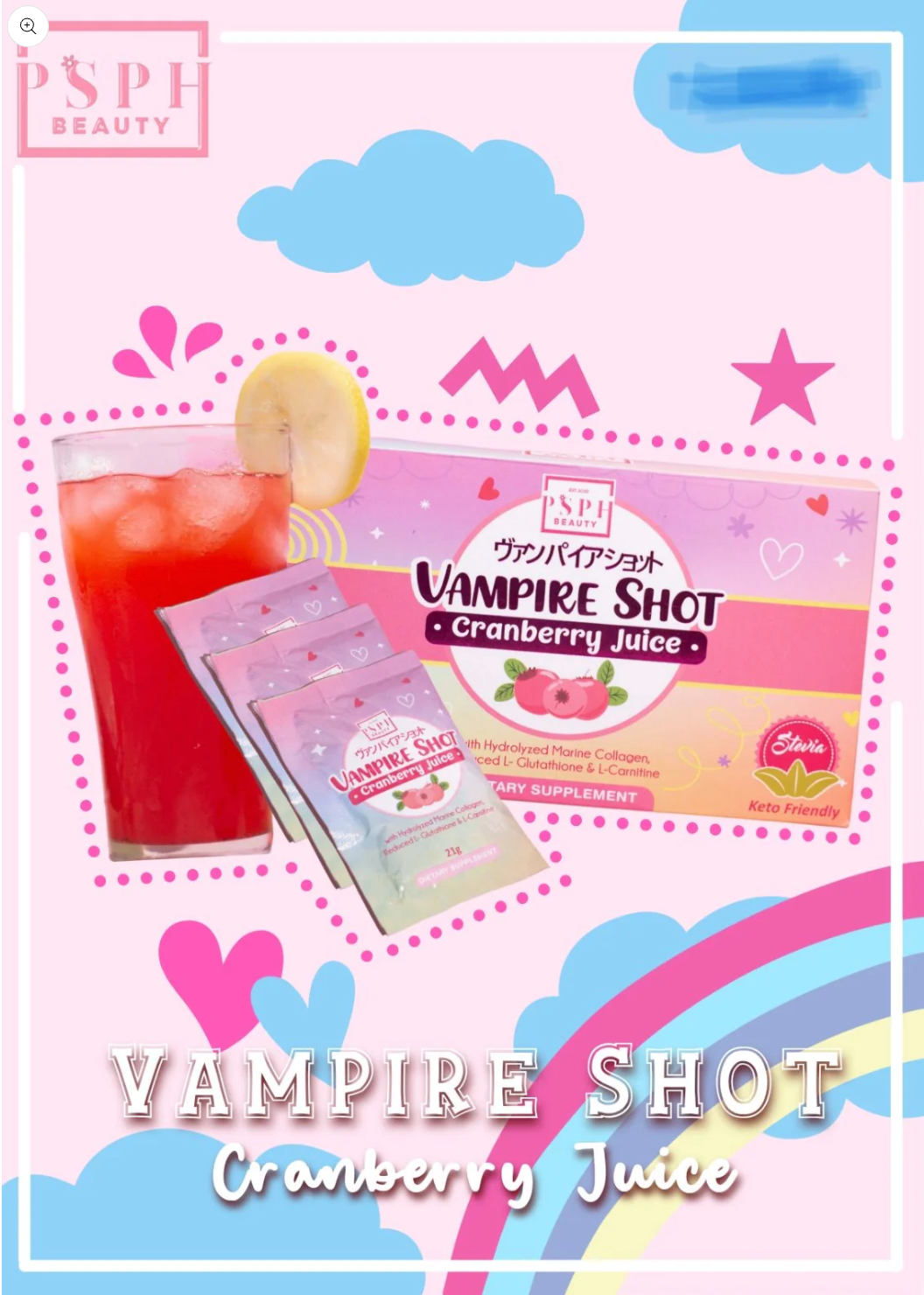 PSPH Beauty Vampire Shot Cranberry & Blue Lemonade Juice 21g x 15 Sachet